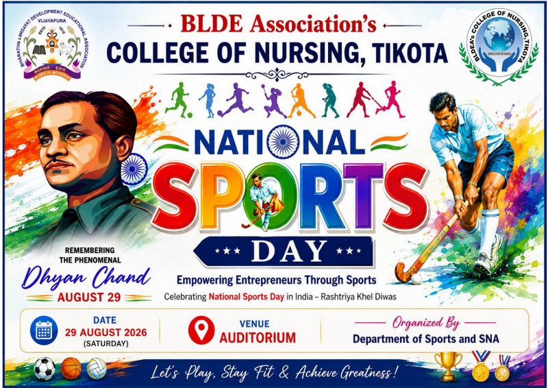 National-Sports-Day-Aug-2026